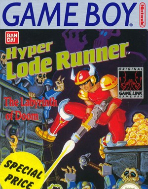 Hyper Lode Runner