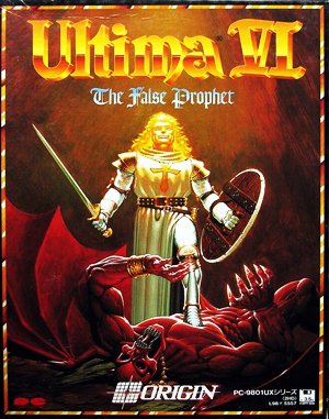 Ultima VI: The False Prophet