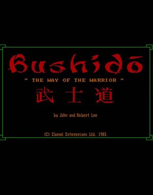 Bushido