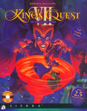 King's Quest VII: The Princeless Bride