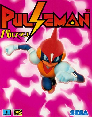 Pulseman