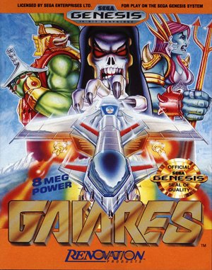 Gaiares